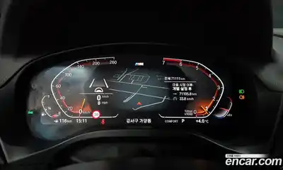 BMW X3 2021 2.0 Автомат в Москве № 192216, миниатюра 8