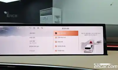 Genesis GV70 2025 2.5 Автомат в Москве № 19260, миниатюра 11