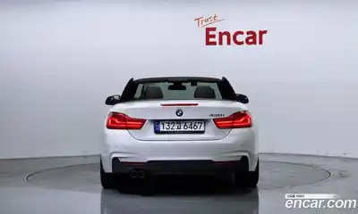 BMW 4-Series 2018 2.0 Автомат в Москве № 193047, миниатюра 4