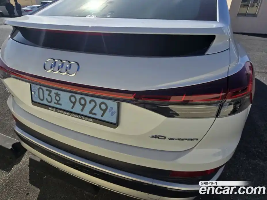 Audi Q4 e-tron 2022 0.2 Автомат в Москве № 193190, фото 4