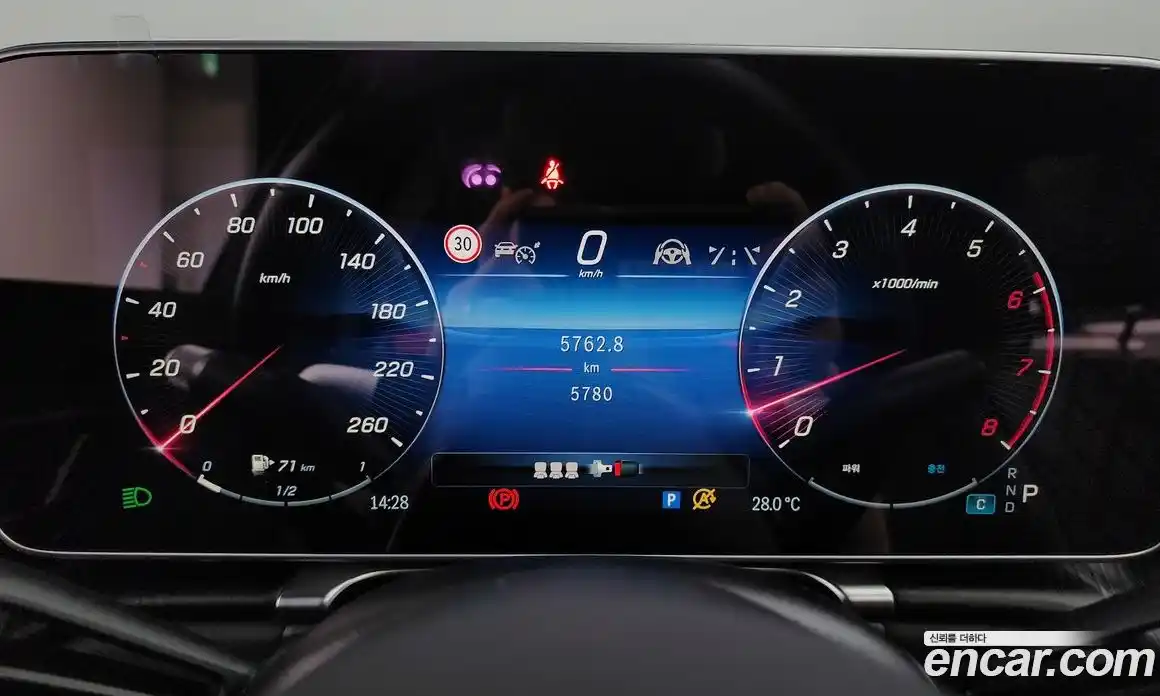 Mercedes-Benz S-Class 2024 3.0 Автомат в Москве № 193853, фото 19