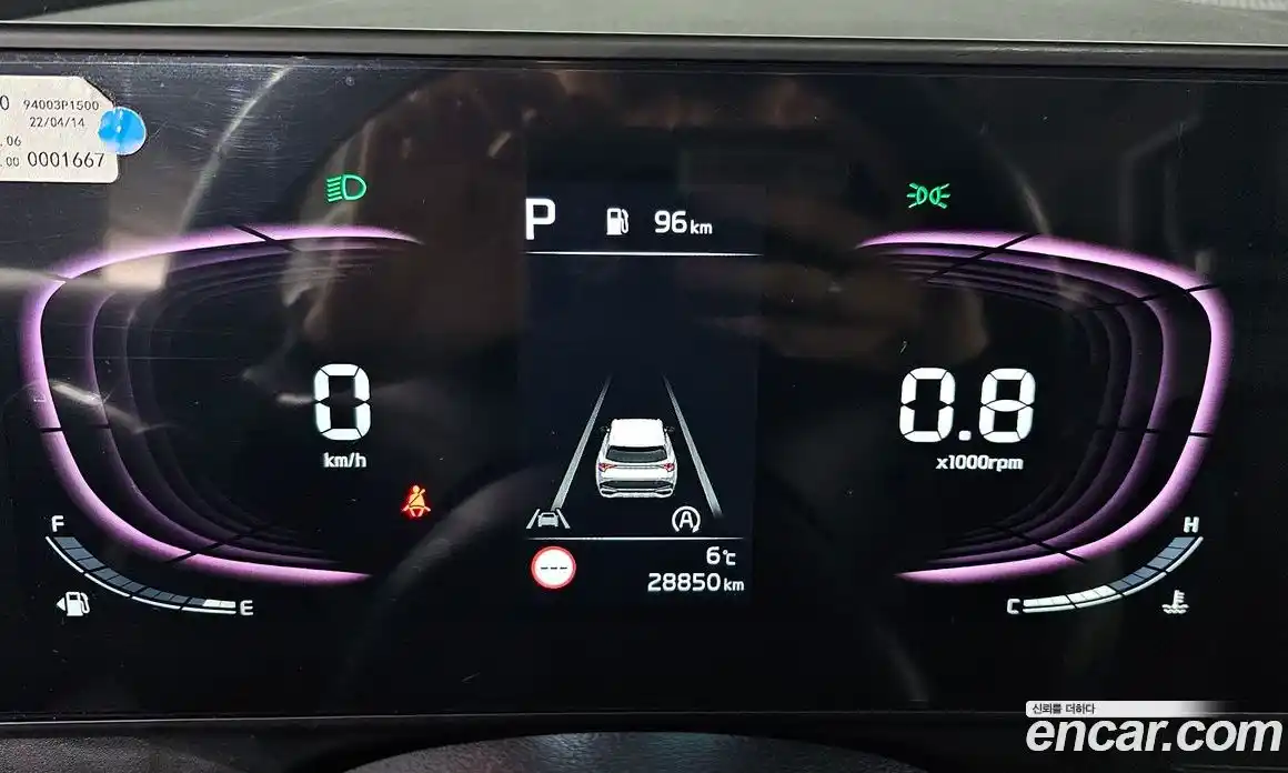 Kia Sportage 2022 1.6 Автомат в Москве № 19391, фото 13