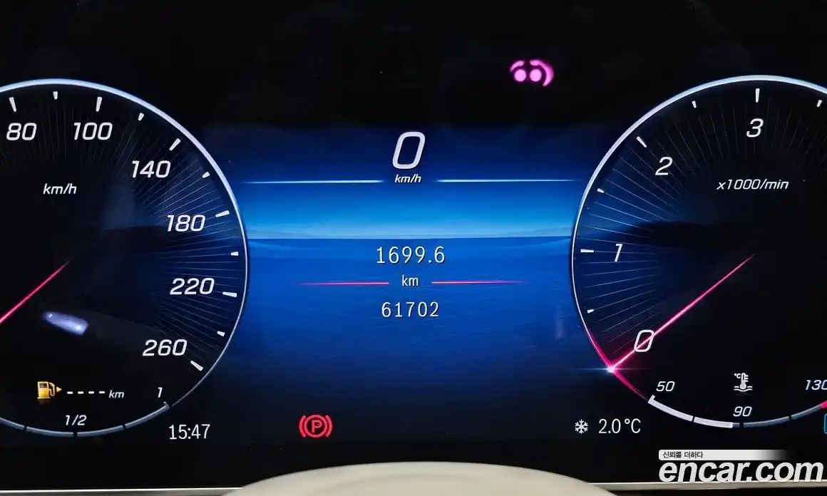 Mercedes-Benz S-Class 2022 2.9 Автомат в Москве № 194186, фото 12