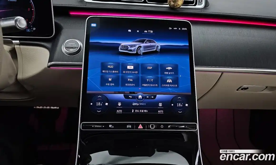 Mercedes-Benz S-Class 2022 2.9 Автомат в Москве № 194186, фото 18