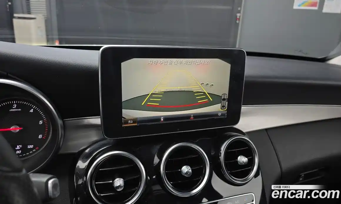 Mercedes-Benz C-Class 2016 2.1 Автомат в Москве № 194523, фото 9