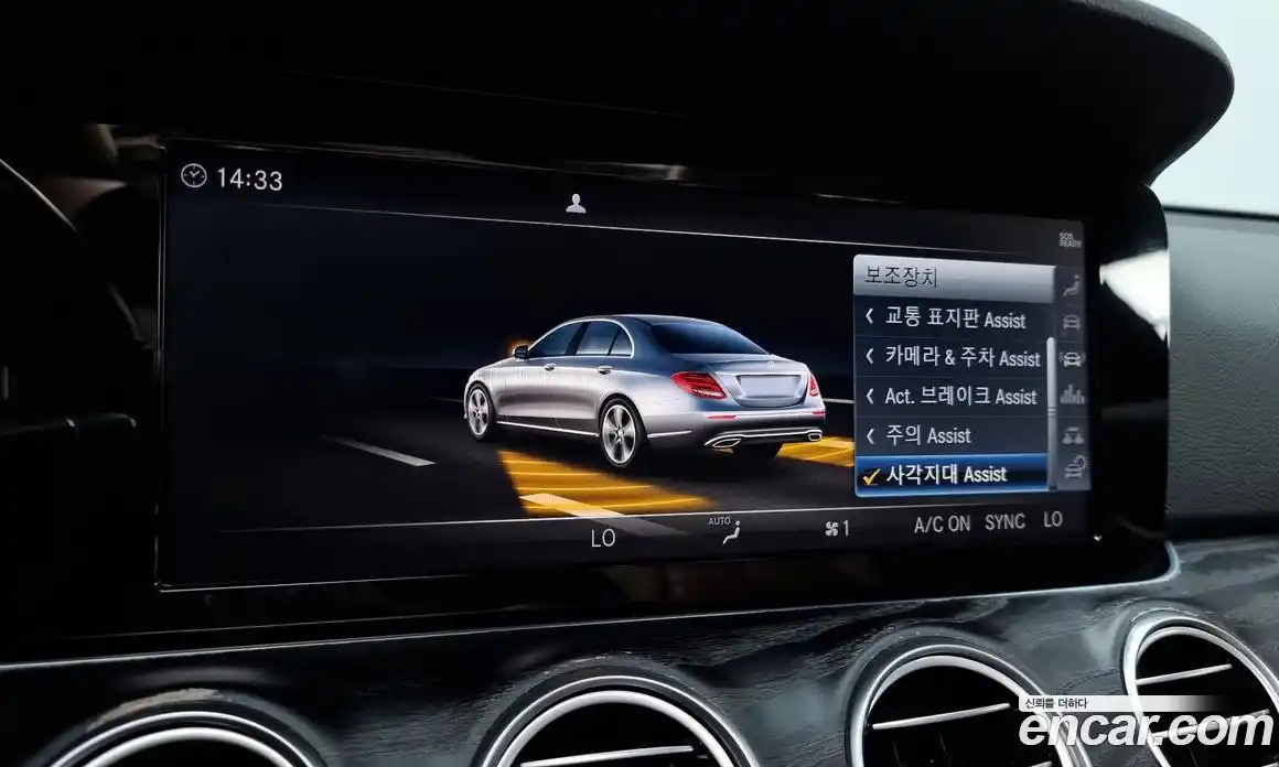 Mercedes-Benz E-Class 2019 1.9 Автомат в Москве № 194550, фото 13