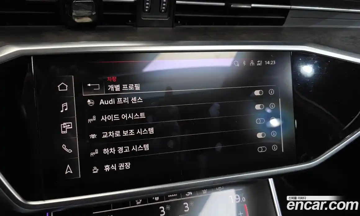 Audi A7 2021 3.0 Автомат в Москве № 196605, фото 14