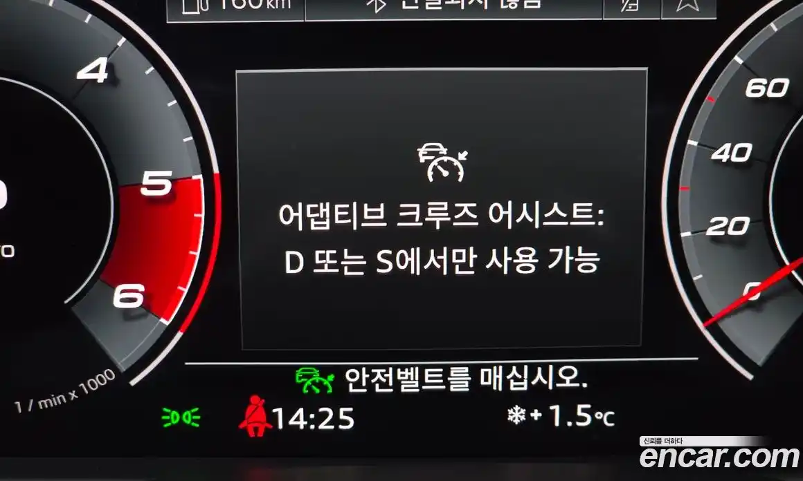 Audi A7 2021 3.0 Автомат в Москве № 196605, фото 15