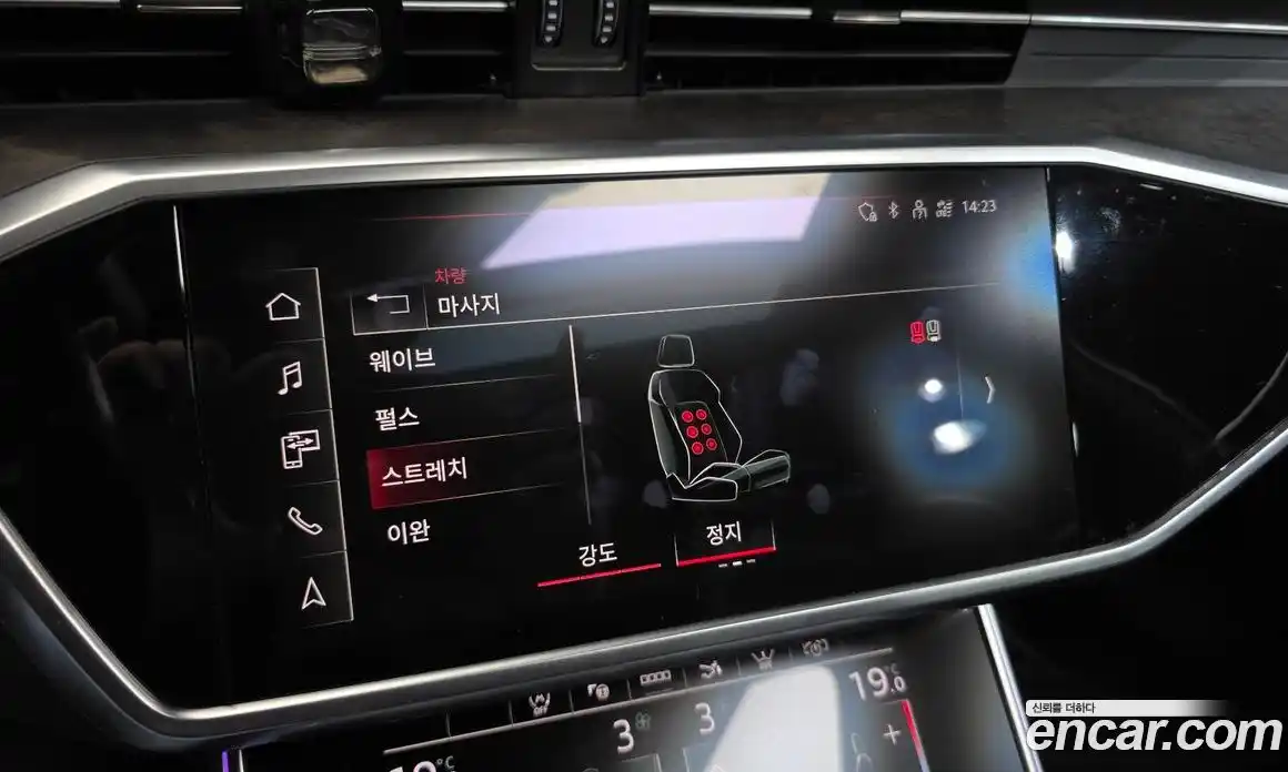 Audi A7 2021 3.0 Автомат в Москве № 196605, фото 9