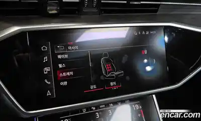 Audi A7 2021 3.0 Автомат в Москве № 196605, миниатюра 9