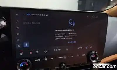 Lexus NX 2024 2.5 Автомат в Москве № 198825, миниатюра 12