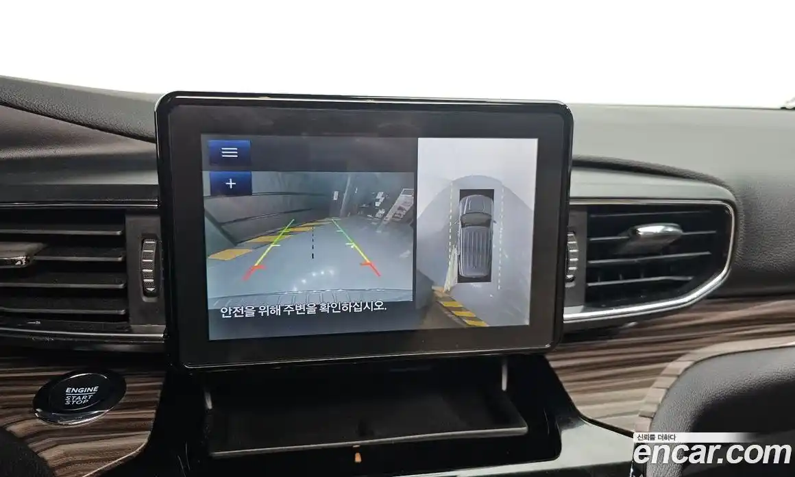 Ford Explorer 2022 2.3 Автомат в Москве № 199891, фото 15