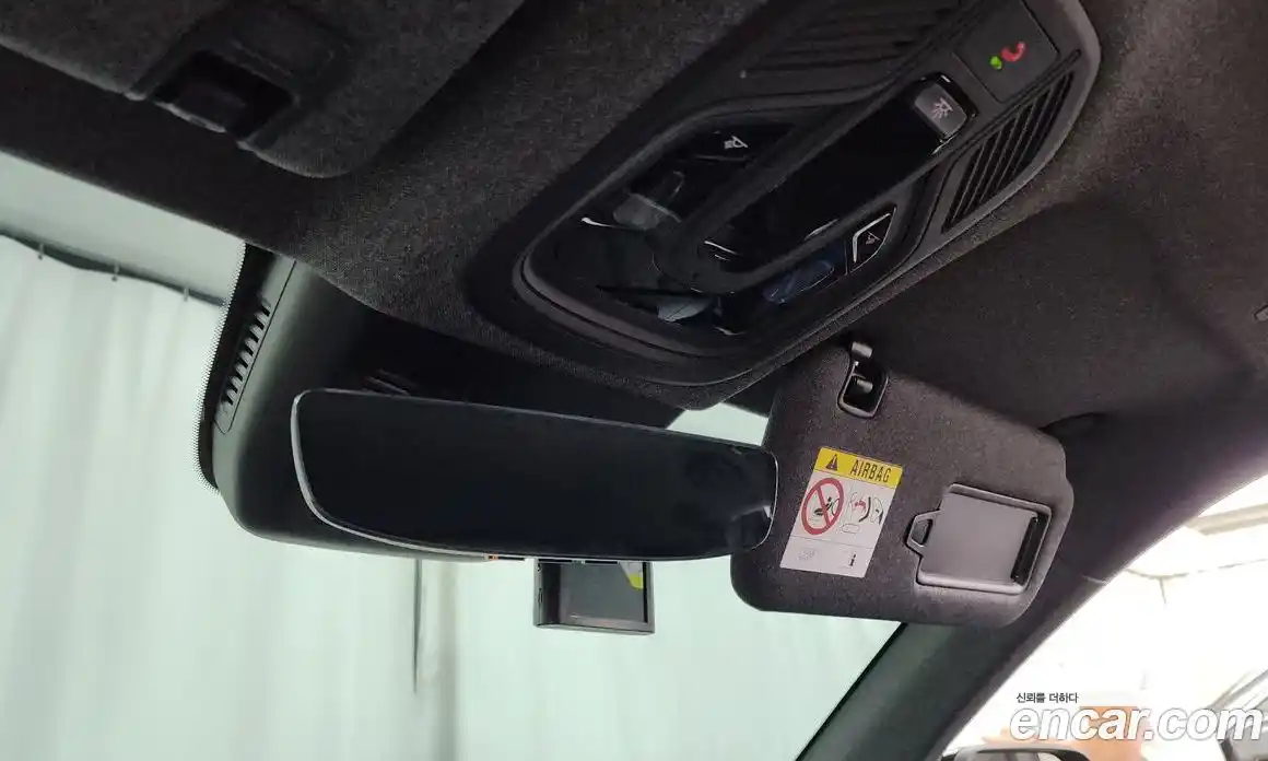 Renault Grand Koleos 2025 1.5 Автомат в Москве № 204094, фото 15