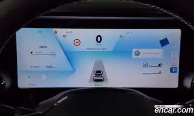 Renault Grand Koleos 2025 1.5 Автомат в Москве № 204094, миниатюра 2