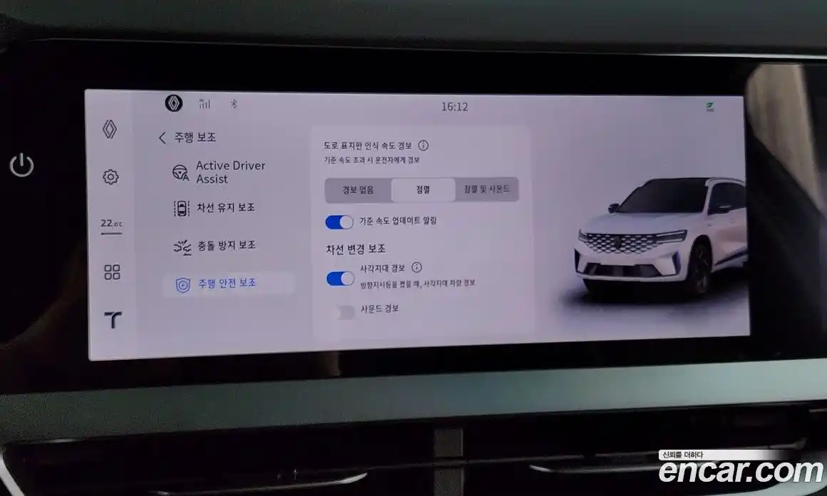 Renault Grand Koleos 2025 1.5 Автомат в Москве № 204094, фото 4