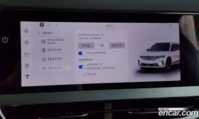 Renault Grand Koleos 2025 1.5 Автомат в Москве № 204094, миниатюра 4