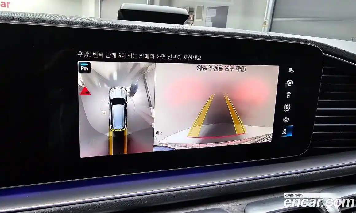 Mercedes-Benz GLS-Class 2022 2.9 Автомат в Москве № 205754, фото 18