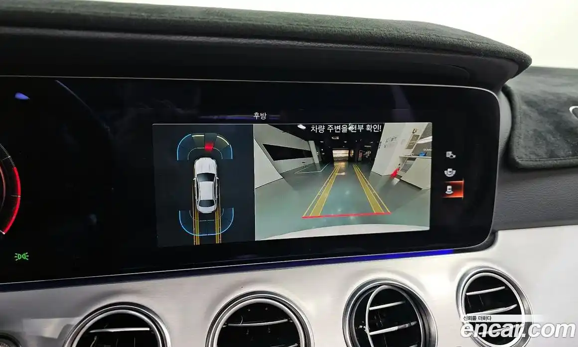 Mercedes-Benz E-Class 2021 2.0 Автомат в Москве № 207667, фото 3