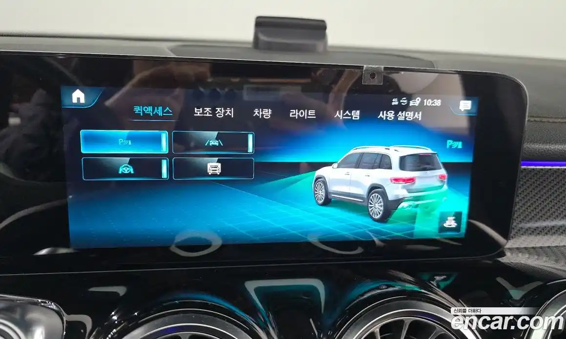 Mercedes-Benz GLB-Class 2021 2.0 Автомат в Москве № 209217, фото 17