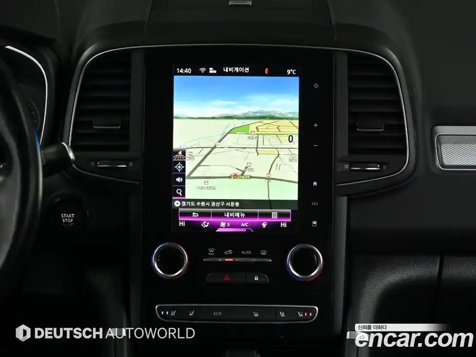 Renault QM6 2021 2.0 Автомат в Москве № 209838, фото 14