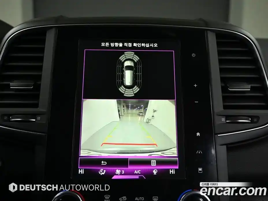 Renault QM6 2021 2.0 Автомат в Москве № 209838, фото 15