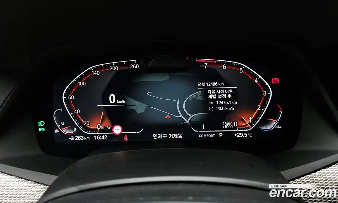 BMW X6 2023 3.0 Автомат в Москве № 210422, фото 17