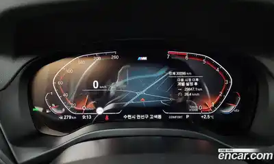 BMW X3 2021 2.0 Автомат в Москве № 210761, миниатюра 8