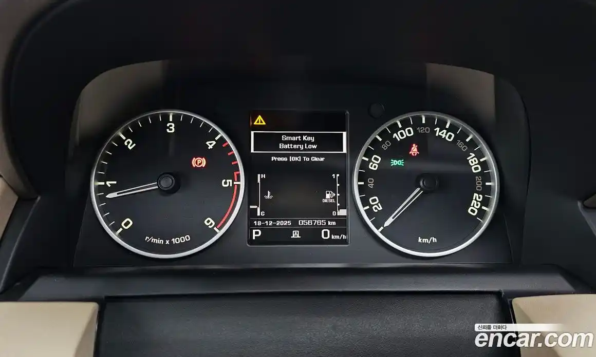 Land Rover Discovery 2014 3.0 Автомат в Москве № 213414, фото 8