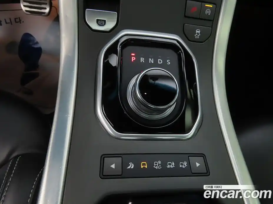 Land Rover Range-Rover Evoque 2014 2.2 Автомат в Москве № 213686, фото 11