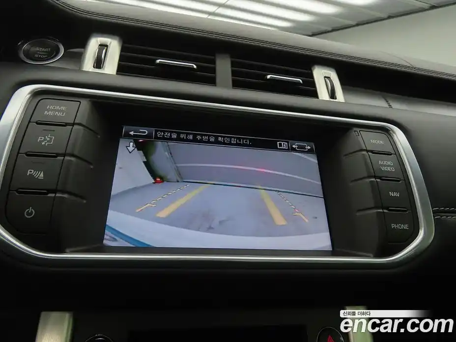 Land Rover Range-Rover Evoque 2014 2.2 Автомат в Москве № 213686, фото 13