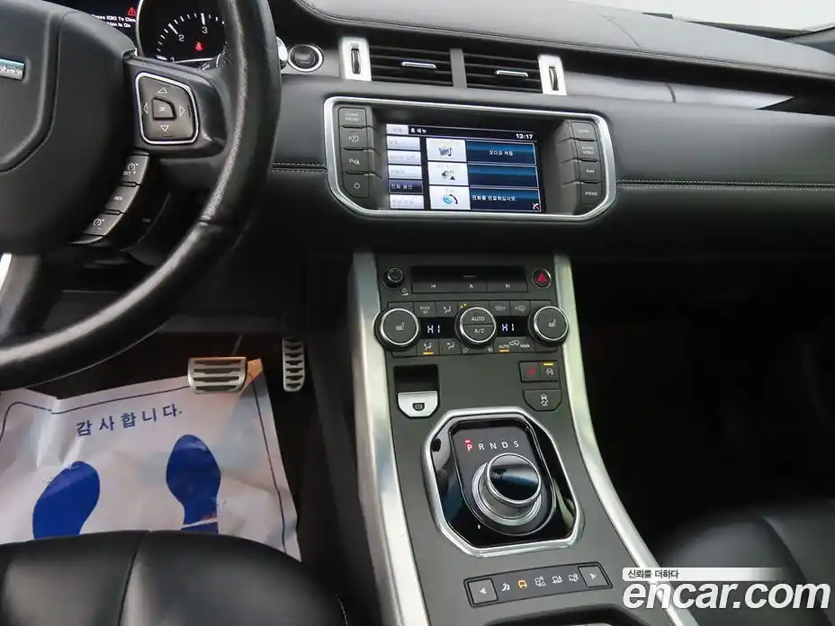 Land Rover Range-Rover Evoque 2014 2.2 Автомат в Москве № 213686, фото 10