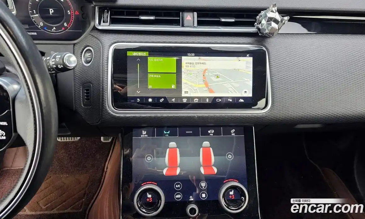 Land Rover Range-Rover Velar 2018 2.0 Автомат в Москве № 213692, фото 11