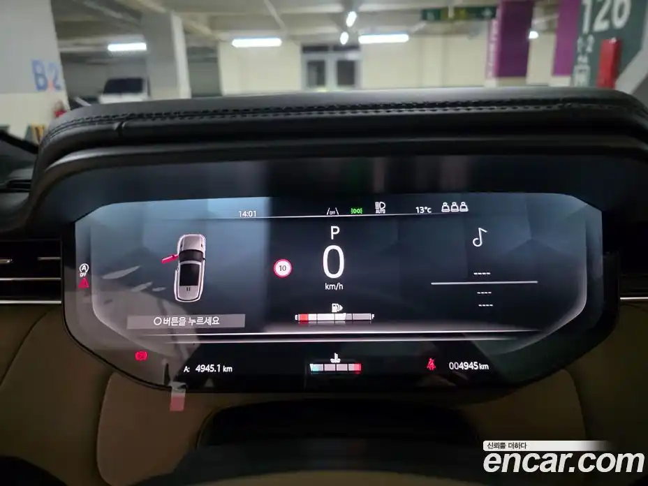 Land Rover Range-Rover Sport 2025 3.0 Автомат в Москве № 213884, фото 9