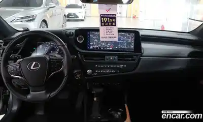 Lexus ES 2025 2.5 Вариатор в Москве № 214768, миниатюра 11