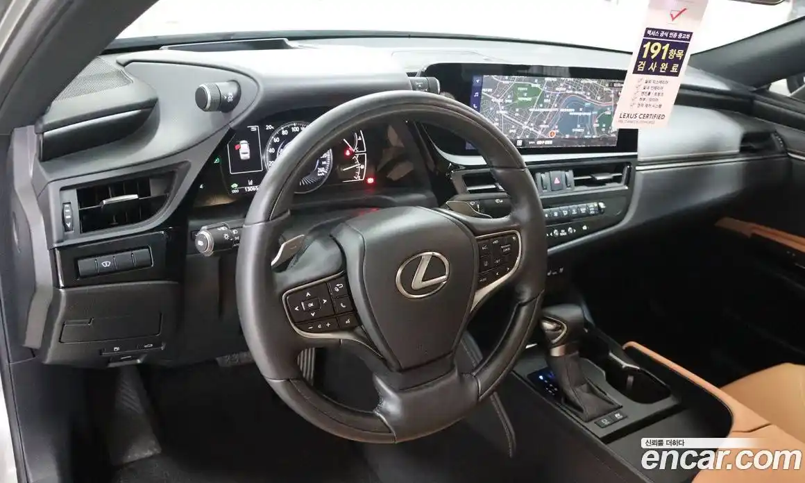 Lexus ES 2025 2.5 Вариатор в Москве № 214768, фото 15