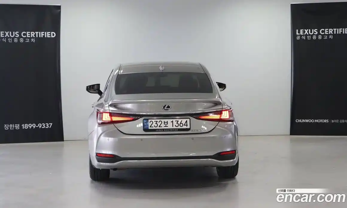 Lexus ES 2025 2.5 Вариатор в Москве № 214768, фото 4