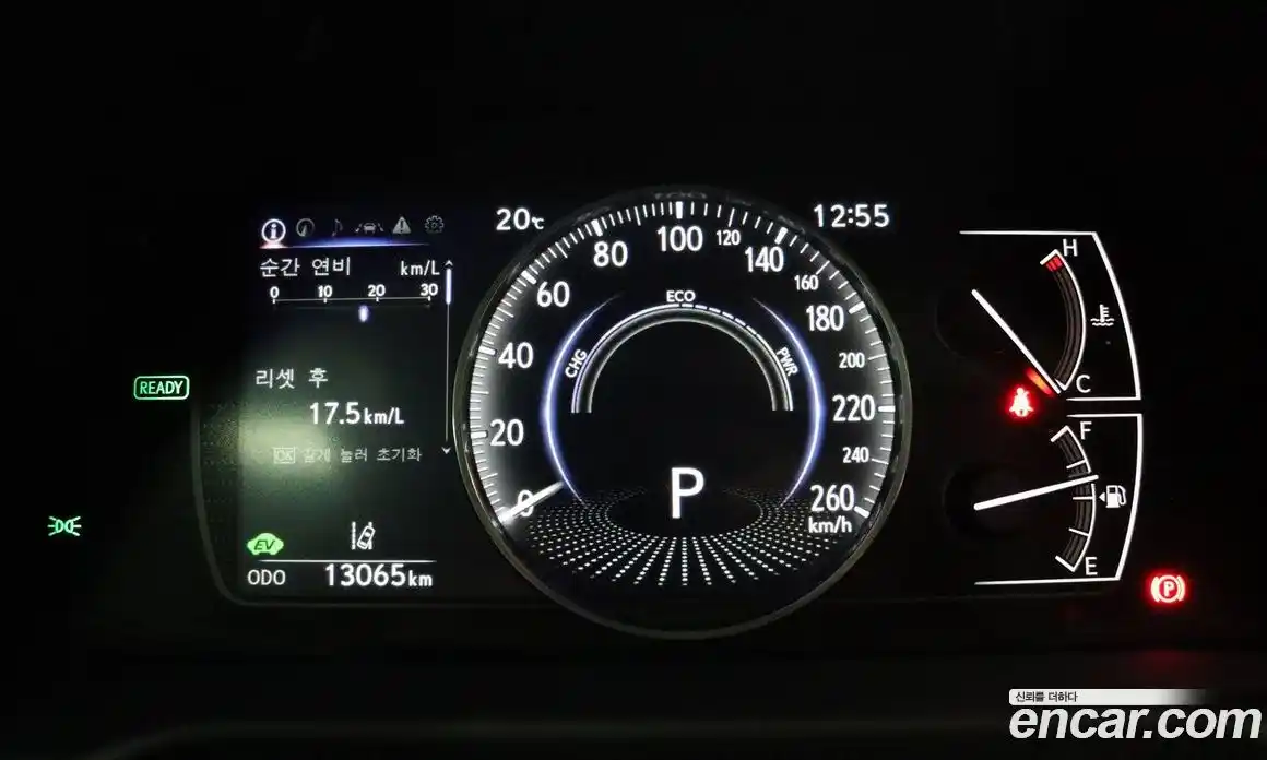 Lexus ES 2025 2.5 Вариатор в Москве № 214768, фото 7