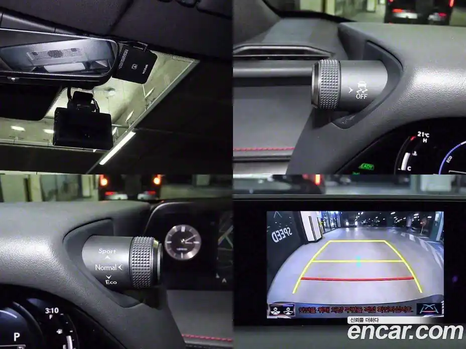 Lexus UX 2020 2.0 Автомат в Москве № 214842, фото 18