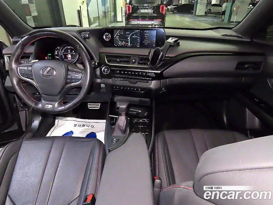 Lexus UX 2020 2.0 Автомат в Москве № 214842, фото 7