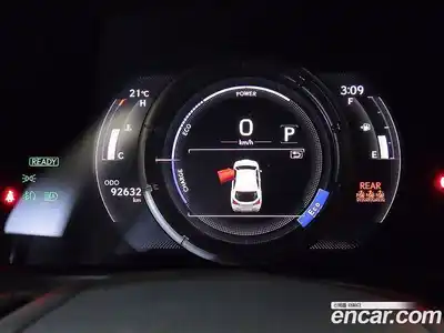 Lexus UX 2020 2.0 Автомат в Москве № 214842, миниатюра 8