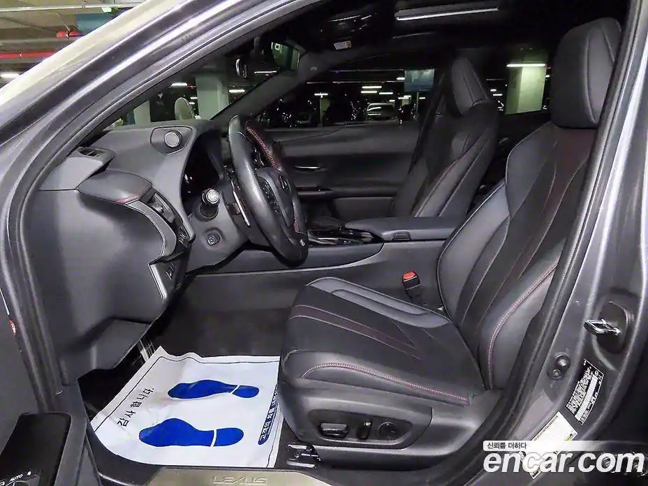 Lexus UX 2020 2.0 Автомат в Москве № 214842, фото 9