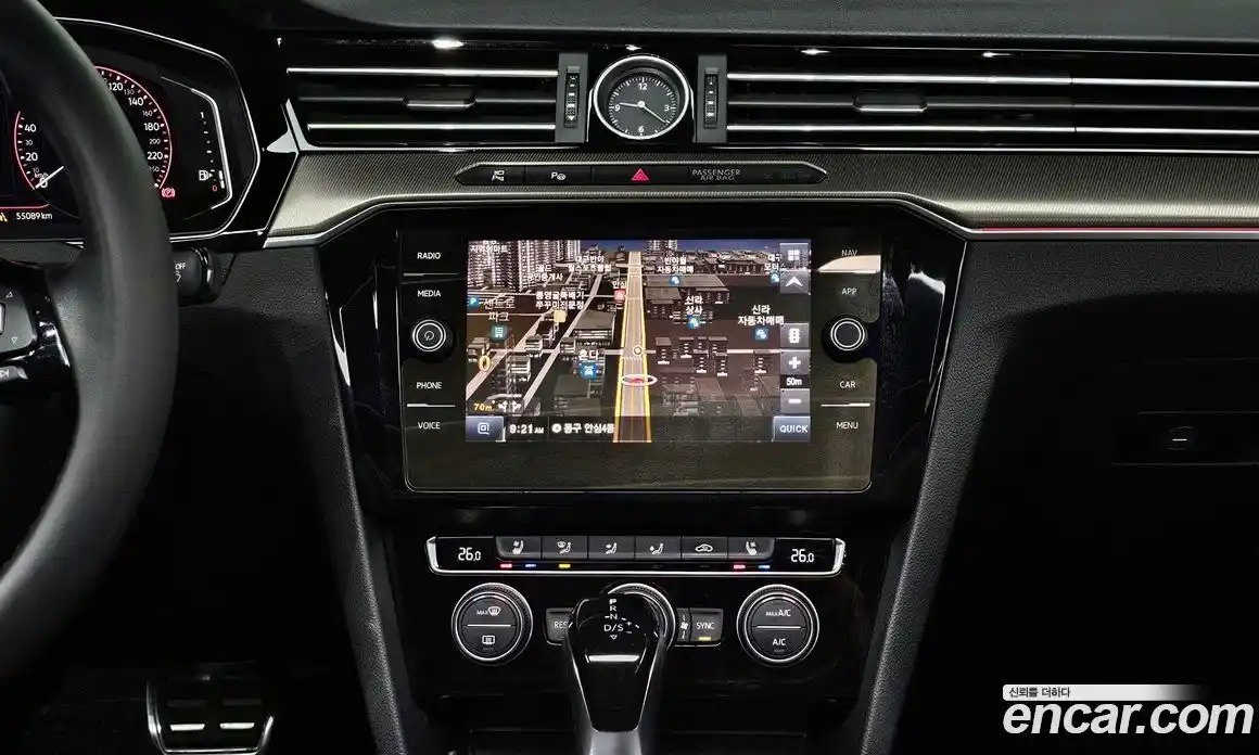 Volkswagen Arteon 2020 2.0 Автомат в Москве № 214980, фото 14