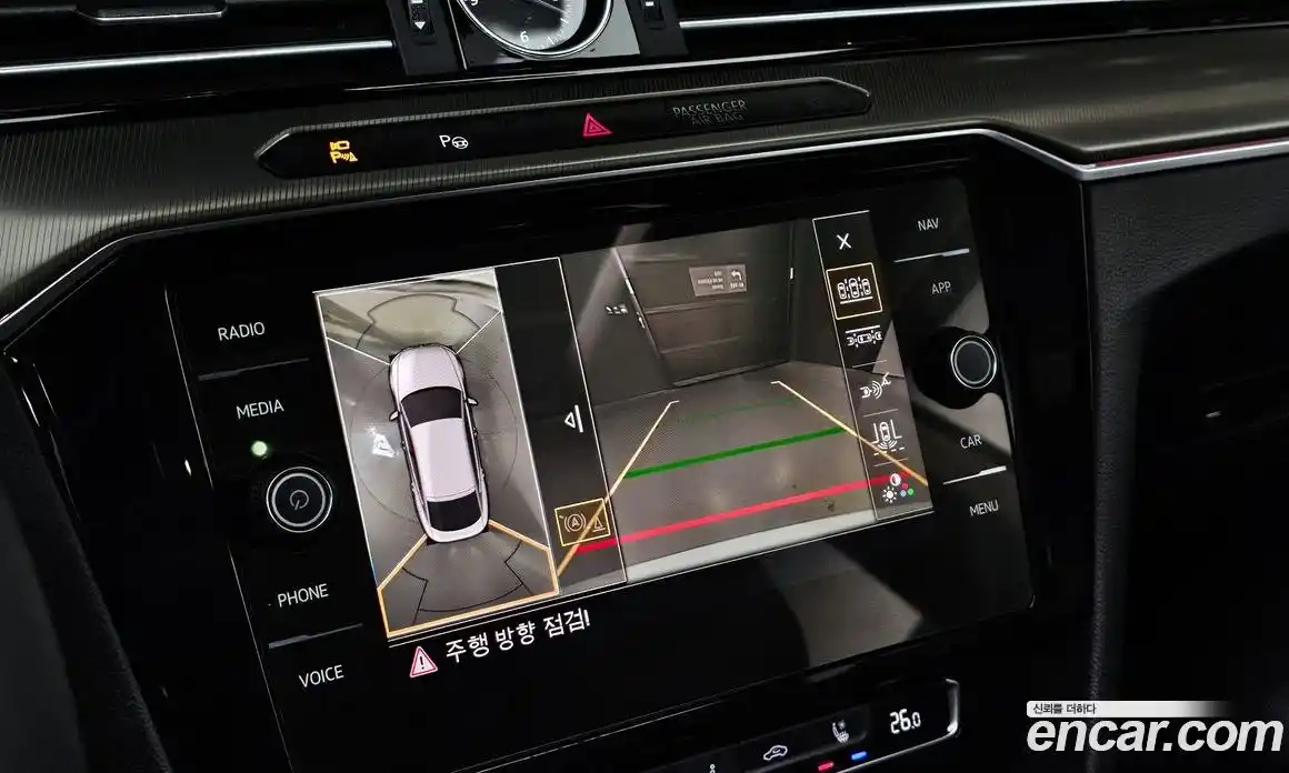 Volkswagen Arteon 2020 2.0 Автомат в Москве № 214980, фото 15