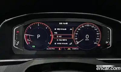 Volkswagen Arteon 2020 2.0 Автомат в Москве № 214980, миниатюра 8