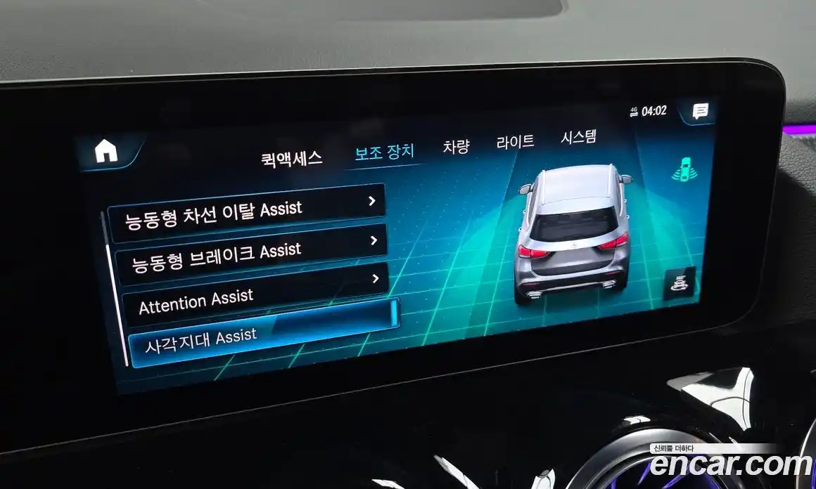 Mercedes-Benz GLA-Class 2021 2.0 Автомат в Москве № 220442, фото 7