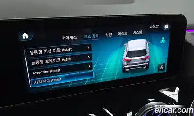 Mercedes-Benz GLA-Class 2021 2.0 Автомат в Москве № 220442, миниатюра 7