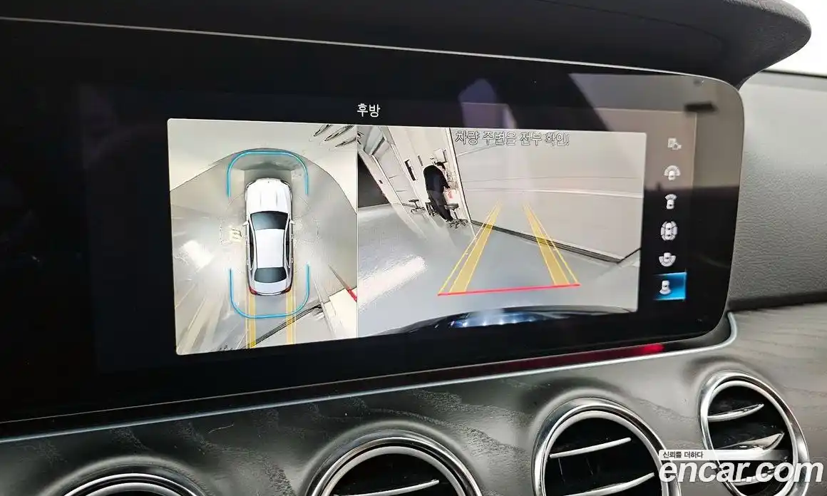 Mercedes-Benz E-Class 2023 2.0 Автомат в Москве № 220831, фото 3