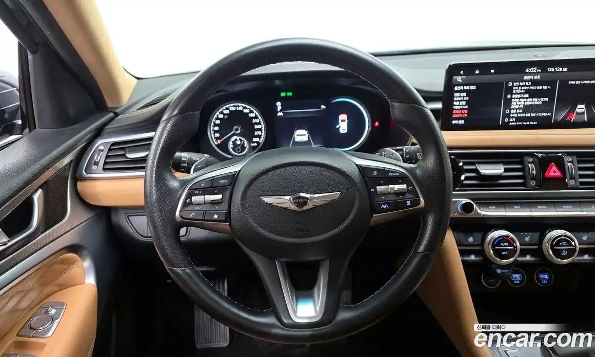 Genesis G70 2023 2.0 Автомат в Москве № 221153, фото 13