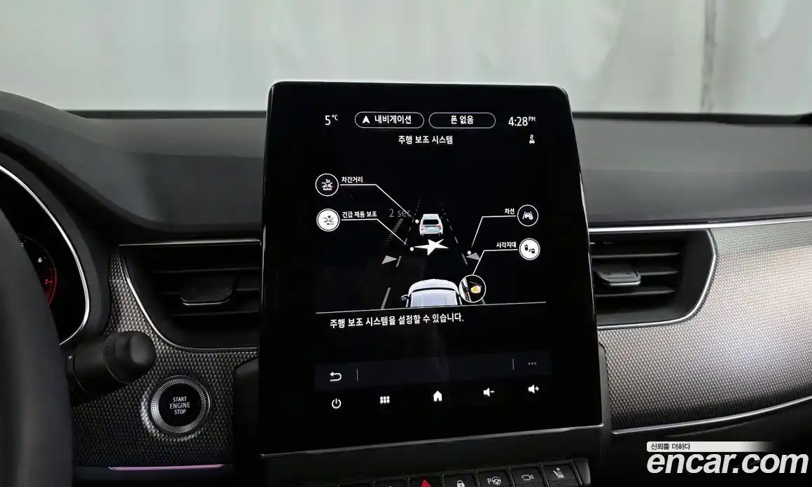 Renault XM3 2024 1.6 Автомат в Москве № 221266, фото 5