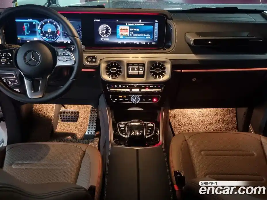 Mercedes-Benz G-Class 2023 2.9 Автомат в Москве № 223125, фото 5